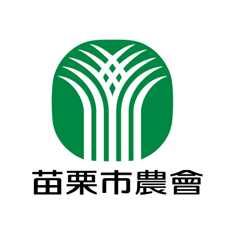 苗栗市農会