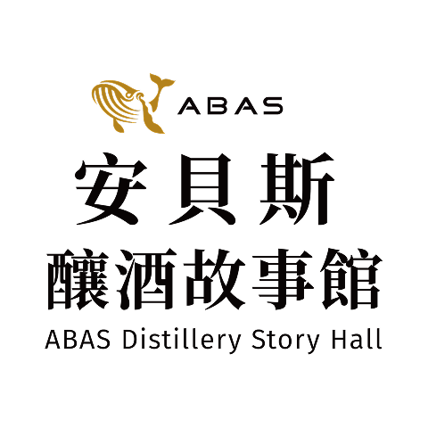 大安甘醇(ABAS アンベス)