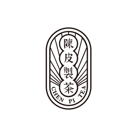 陳皮製茶