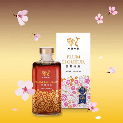安貝斯梅酒（アンベス梅酒）